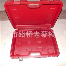 液压箱子液压工具箱液压钳塑箱五金吹塑盒卡尺吹塑箱