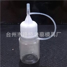 针管烟油瓶电子针管烟油瓶PE针管烟油瓶PET电子烟油瓶