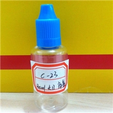 厂家直销30ML电子烟油瓶烟油瓶PET烟油瓶10ML15ML20ML烟油瓶