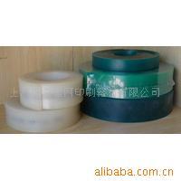 供应法国飞马胶刮