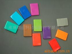 供应金属表面读取标签