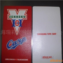 提供各种材质面板PVC亚克力展牌丝印加工