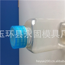 医药用瓶眼药瓶精油瓶喷鼻瓶粉剂瓶30ML15ML10ML5ML