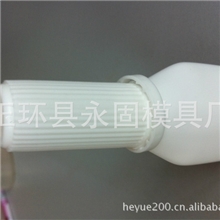 医药用品眼药瓶精油瓶喷鼻瓶30ml15ml10ml5ml