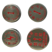 设计制作不锈钢地面标志扣帽、不锈钢标志扣、地标