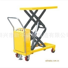 供应:电动液压平台车电动液压搬运平台车电手动液压剪式平台车
