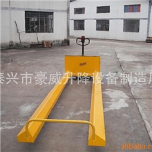 尺算订制-卷筒纸液压搬运车|纱辊专用搬运叉车|手动纸筒托盘车