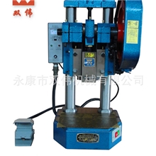 供应双伟牌JB04-2精密台式压力机/桌上型小冲床/冲压机--脚踩