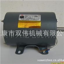 双伟牌台式压力机配件---JB04-0.5T适用电机