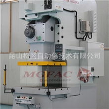 高精密钢架冲床滚轮自动送料VS东莞东泰冲床NCP-160冲床价格