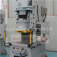 高精密钢架冲床滚轮自动送料VS东莞东泰冲床NCP-60冲床价格