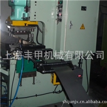 上海送料机空气送料机自动送料机气动送料机丰甲冲压送料机