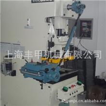 【台湾丰甲】高速滚轮送料机滚轮送料机冲床送料机自动送料机