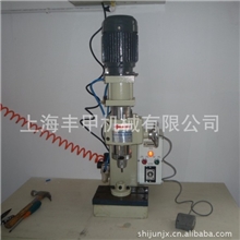 台湾丰甲铆钉机旋铆机铆接机铆合机自动铆钉机气动旋铆机