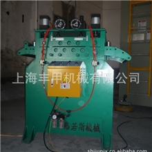 上铜条铝带钢带卷料冲压整平机矫直机，卷料自动压平机矫正校平机