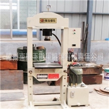 厂家直销龙门液压机，20t-200t双柱液压机（可定做）