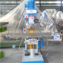 供应zx7550cw钻铣床（立卧双铣）自动进给钻铣床