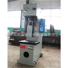 供应单臂液压机，单柱油压机，单臂压力机（5T-500T可定做）