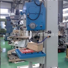 供应Z5140A立式钻床，40立钻_立式钻床z5140