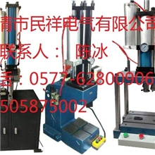 供应气动JBS-3YZ(3吨)气液增压冲床【厂家直销】