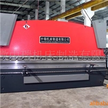 供应数控折弯机