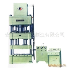 油压机四柱油压机YTD32-200T