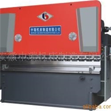 供应WF67K系列数控液压板料折弯机
