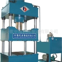 万能式油压机四柱油压机YTD32-315T