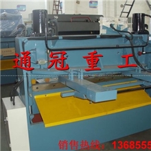 安徽数控闸式裁板机液压小型闸式裁板机4mm小型数显闸式裁板机