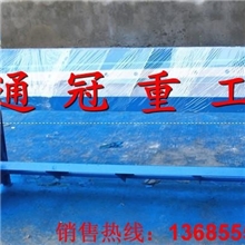 马鞍山脚踏工地用切边机机械工地用切边机2米工地用切边机