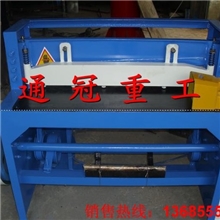 快速铜板裁板机2mm铜板裁板机电动铜板裁板机小型铜板裁板机