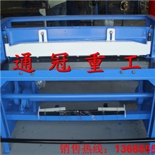 安徽pcb裁板机快速pcb裁板机非标pcb裁板机脚踏pcb裁板机