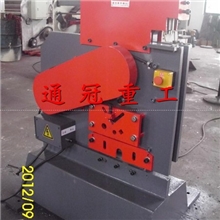 多功能冲剪机型号机械冲剪机型号电动冲剪机型号机械冲剪机型号