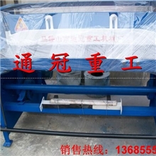 脚踏1米裁板机自动1米裁板机不锈钢1米裁板机电动1米裁板机