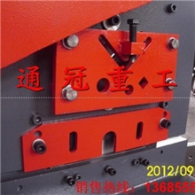 小型剪切机QA32-10B小型剪切机简易小型剪切机机械小型剪切机