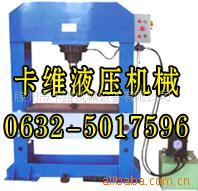 供应150T双柱龙门压力机【年出口额500万元】