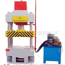 供应YM32系列三梁四柱油压机