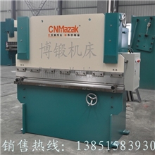 供应优质全新30T/1600型液压折弯机，简单耐用普通液压折弯机