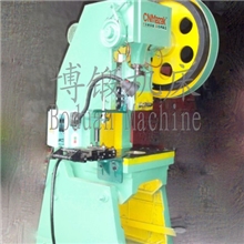 名牌冲床厂家16吨冲床/压力机报价－南京博锻冲床制造专家