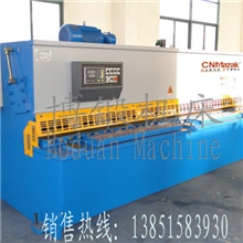 【企业集采】更安全高效的博锻液压剪板机，按ISO标准生产