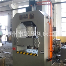 供应63T龙门液压机出口快速龙门200T精冲框架油压机
