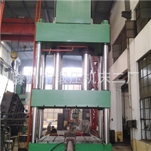 厂家供应630吨液压整机400t框架快速冲压移动工作台液压机床