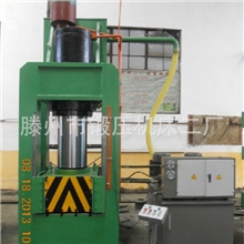 厂家批发各种型号框液架压机龙门导向精度高PLC控制油压机