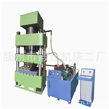 滕州模锻液压机械200t吨压制成型油压机石棉瓦成形图片