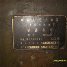 供应车床二手卧式车床CW61125