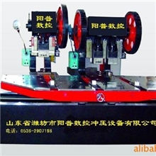 太阳能热水器自动化生产设备