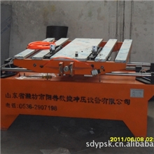 数控冲床送料机，可配普通冲床