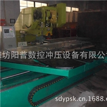 数控冲床送料机，板料自动冲孔设备，冲网孔专用机器