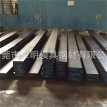 供应P21优质美国工具钢P21美国工具钢