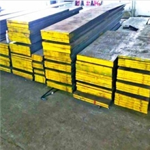 供应高速钢M2高速钢生料高速钢熟料